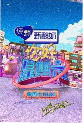 机械锁具题材贴纸封面