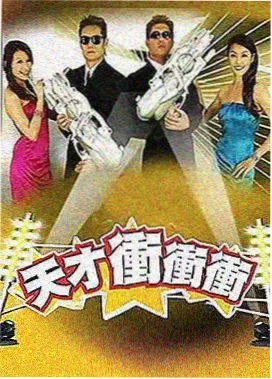 同好手绘的密室机关贴纸草稿